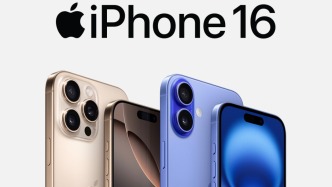 蘋果手機iPhone 16一到2025年就降價，這次還會有人“上套”嗎？