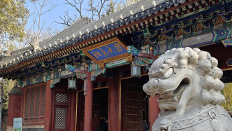 馬上評丨嚴禁打北大清華旗號收客，避免研學游跑偏