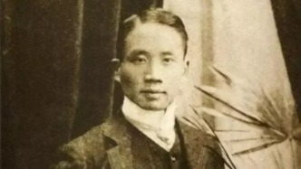 历史上的今天｜1917年1月4日，蔡元培出任北大校长