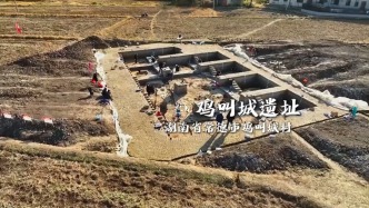 湖南澧县5000年前的超级水利工程，创建者竟是传说中的三苗部族