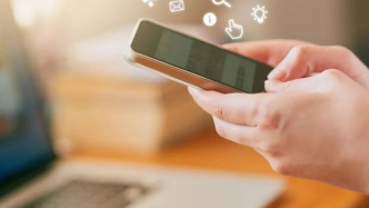 國家發(fā)改委：購買手機、平板、智能手表手環(huán)將獲得補貼