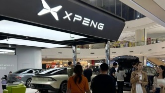 現(xiàn)金補(bǔ)貼最高5.5萬！春節(jié)前你準(zhǔn)備換新車嗎？