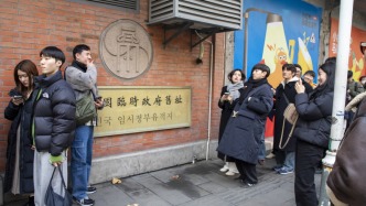 评论员的朋友圈丨上海的“韩”量为何这么高？
