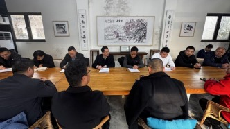 郑州市新联会召开2025年第一次会长办公(扩大)会议