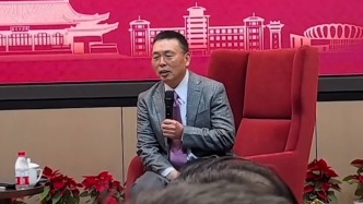 段永平：没见过谁能赚到快钱，“想赚快钱”可能是没钱的原因