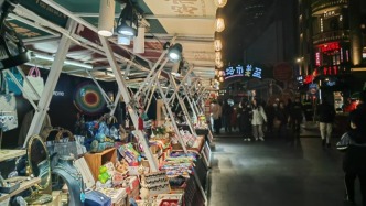 數十個市集扎堆迎新，城市市集是新潮流還是偽需求？
