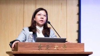 中科院院士黄如，卸任东南大学校长、党委副书记