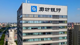 崔建涛被核准任廊坊银行董事长