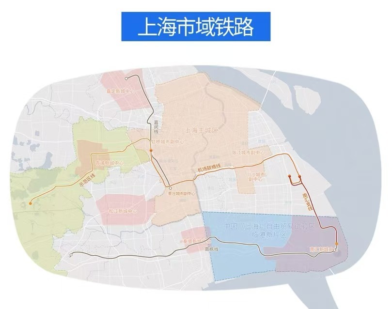 上海市域机场线工程规划设计解读：新速度、新标准、新模式