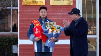 地震時背同學逃離的男生被嘉獎：獲德國留學名額，并減免學費