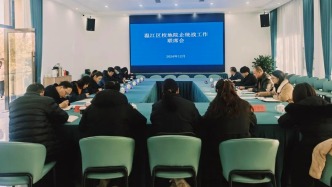 温江区召开校地院企统战工作联席会
