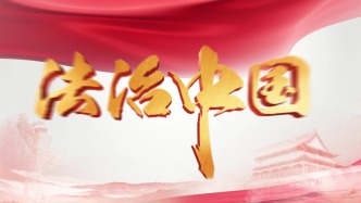 一公司竟用消费券代替工资！法定工资，岂能儿戏！