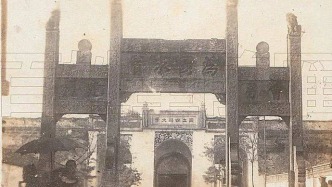 【历史文化】成都三大知名学府 