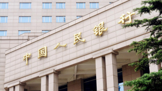 央行上?？偛浚和晟坪图訌?qiáng)上海房地產(chǎn)金融宏觀審慎管理