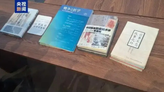 侵华日军细菌战又添铁证