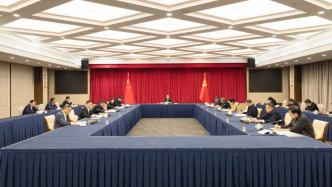 上海市政府黨組召開2024年度民主生活會