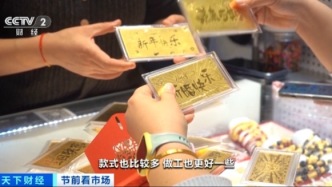 水貝，賣爆了！｜來深過大年②