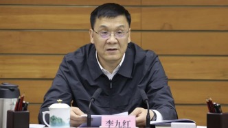 李九紅任陜西省副省長，原任銅川市委書記
