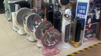 触电、火灾、烫伤、爆炸！部分“取暖神器”很危险