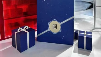 淘寶也“送禮”，但微信很難再復制一次“珍珠港偷襲”