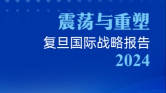 世局2025｜特朗普现象不是插曲，重塑美国将带来更大震荡