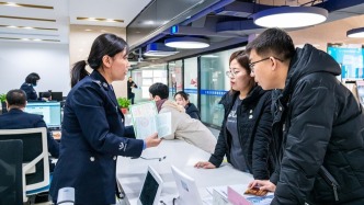 跨省通辦、全國通辦，2024年公安機關持續推出便民利企政策