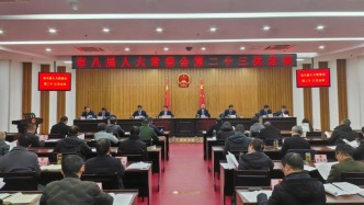 因即将到达任职年龄界限，肖善武辞任黄山市人大常委会主任