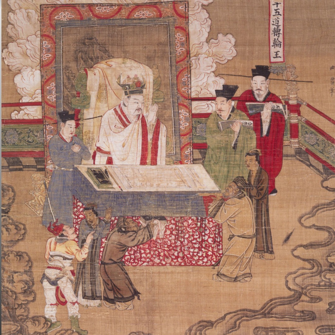 荀子》| 维持天下之善