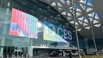 CES2025 | 七款值得關注的智慧健康養老產品