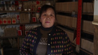 一个苗族女人，“语音转文字”出了一本书