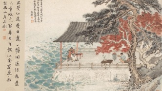 吳釗：松壑雲泉丨私享藝術 