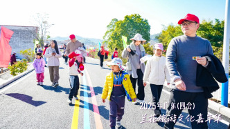 一起走花路！一起探村趣！