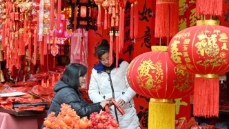 中宣部要求各地各新闻单位精心组织开展2025年“新春走基层”活动