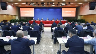 證監會：堅持穩字當頭，全力形成并鞏固市場回穩向好勢頭
