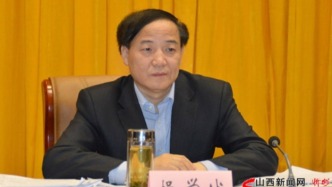 太原市政协主席操学诚因工作原因辞去省政协常委