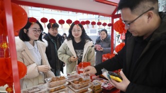 经济日报刊文：以提振消费为重点扩大国内需求