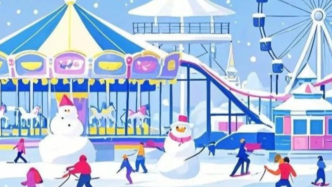 败也气候，成也气候？北方主题公园如何突围｜数字中国