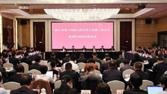 浙江省代省長劉捷參加杭州代表團審議，暨軍民主持會議