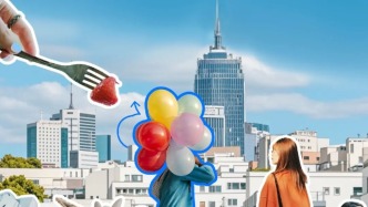 积极“发疯”、运动“回血”| 2024十大生活趋势