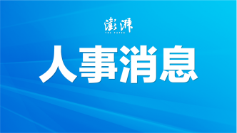 河南許昌市委、市政府“一把手”聯動調整