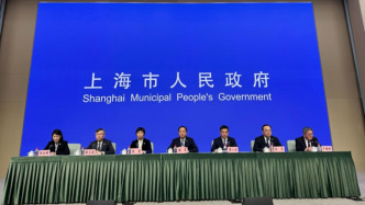 详解2024上海经济，2025高质量发展划重点！一起来看这场“经济”主题记者会