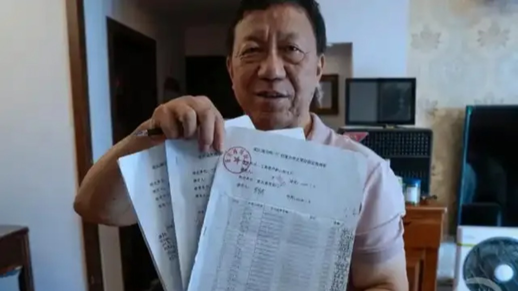 重慶一停產20年老廠獲700多萬拆遷補償,良心老廠長苦尋前職工發錢