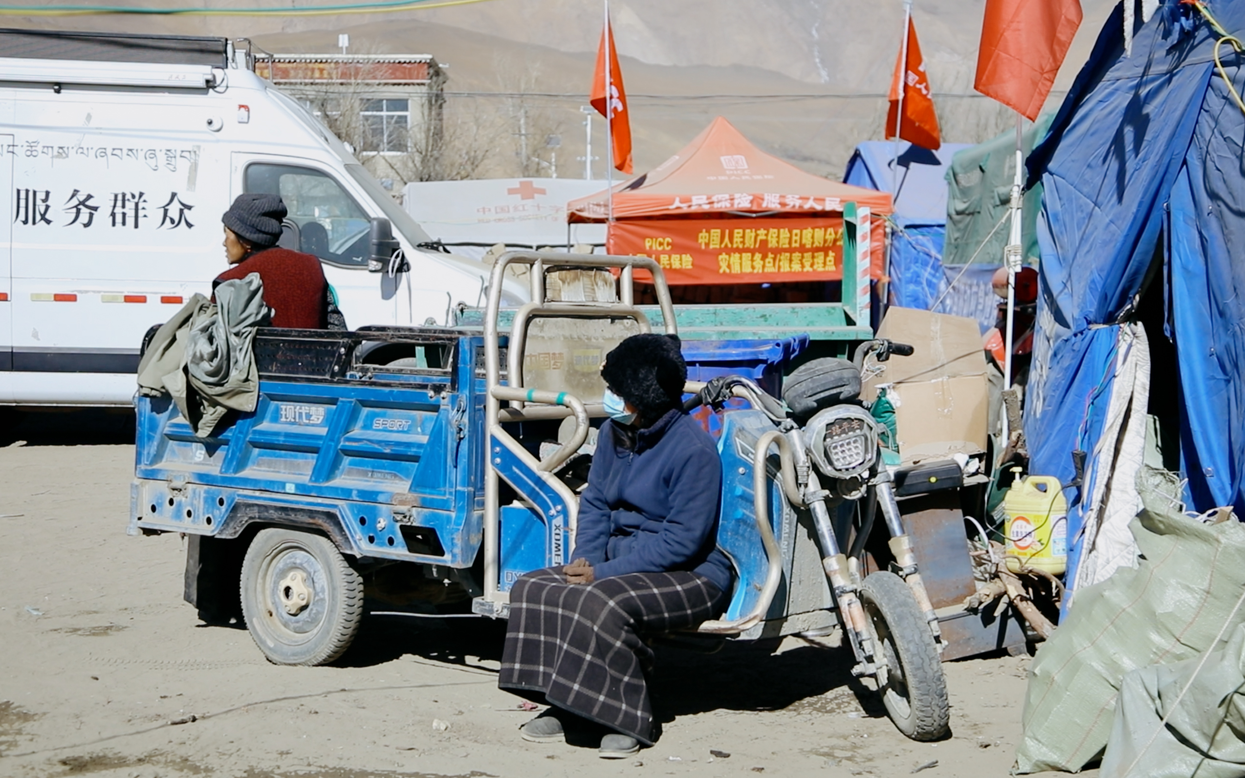 https://imgpai.thepaper.cn/newpai/image/1737022533000_i2iASE_1737041855504.jpg