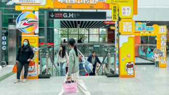 广州最有故事的地铁站，被戏称为分手圣地，承载了无数离别的眼泪