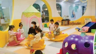 兩會之聲｜委員支招托育：高校學前教育專業可增加托育服務培養方向