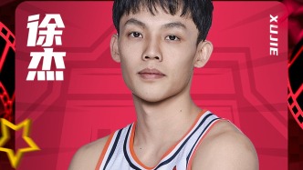 CBA全明星票選公布，徐杰當選總票王