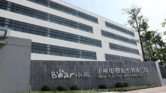 小熊電器一股東擬清倉，李一峰夫婦財富曾達百億，近年未登上百富榜