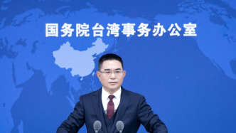 国台办：恢复福建、上海居民赴台团队游各项工作正积极筹备中