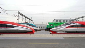 新闻1+1丨2024中国经济年报，怎么看？