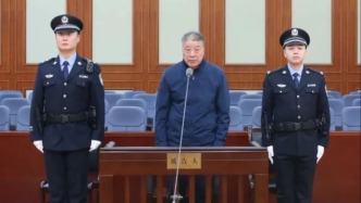 山东国惠投资控股集团原董事长尹鹏一审获刑12年：造成国有公司损失15712万余元